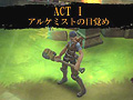 「Torchlight II」の日本語タイトル名が「トーチライトII」に決定。日本語ローカライズされたスクリーンショットも公開に