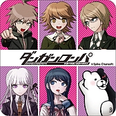 画像集#005のサムネイル/「ダンガンロンパ」グッズの期間限定ショップが新宿マルイワンに明日オープン