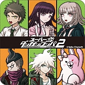 画像集#006のサムネイル/「ダンガンロンパ」グッズの期間限定ショップが新宿マルイワンに明日オープン
