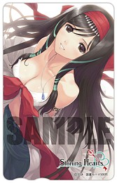 画像集#023のサムネイル/全18店舗に散らばった“ココロ”を集めてみる？　「シャイニング・ハーツ」の店舗別予約特典が決定