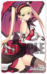 画像集#029のサムネイル/全18店舗に散らばった“ココロ”を集めてみる？　「シャイニング・ハーツ」の店舗別予約特典が決定