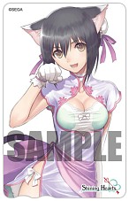 画像集#035のサムネイル/全18店舗に散らばった“ココロ”を集めてみる？　「シャイニング・ハーツ」の店舗別予約特典が決定