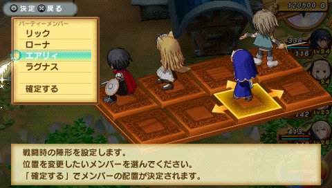画像集#040のサムネイル/「シャイニング・ハーツ」,主要キャラクターにはそれぞれの心に迫る個別シナリオを用意。出演キャストや戦闘システムもあらためておさらい