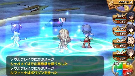 画像集#005のサムネイル/見つめる→頬を赤らめる→密会する。「シャイニング・ハーツ」，意中の女性キャラと“ココロ”が近づく「シークレット・ナイト・イベント」の存在が明らかに