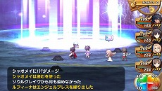 画像集#007のサムネイル/見つめる→頬を赤らめる→密会する。「シャイニング・ハーツ」，意中の女性キャラと“ココロ”が近づく「シークレット・ナイト・イベント」の存在が明らかに
