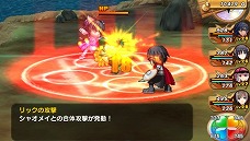 画像集#008のサムネイル/見つめる→頬を赤らめる→密会する。「シャイニング・ハーツ」，意中の女性キャラと“ココロ”が近づく「シークレット・ナイト・イベント」の存在が明らかに