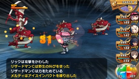 画像集#010のサムネイル/見つめる→頬を赤らめる→密会する。「シャイニング・ハーツ」，意中の女性キャラと“ココロ”が近づく「シークレット・ナイト・イベント」の存在が明らかに