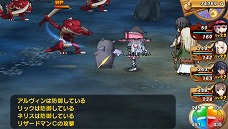 画像集#012のサムネイル/見つめる→頬を赤らめる→密会する。「シャイニング・ハーツ」，意中の女性キャラと“ココロ”が近づく「シークレット・ナイト・イベント」の存在が明らかに