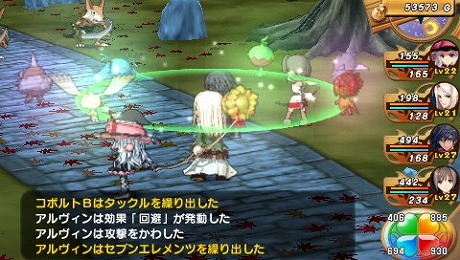 画像集#013のサムネイル/見つめる→頬を赤らめる→密会する。「シャイニング・ハーツ」，意中の女性キャラと“ココロ”が近づく「シークレット・ナイト・イベント」の存在が明らかに