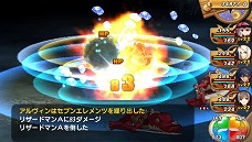 画像集#014のサムネイル/見つめる→頬を赤らめる→密会する。「シャイニング・ハーツ」，意中の女性キャラと“ココロ”が近づく「シークレット・ナイト・イベント」の存在が明らかに