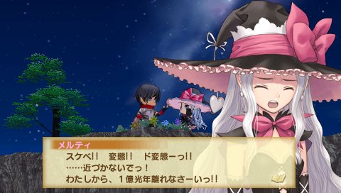 画像集#026のサムネイル/見つめる→頬を赤らめる→密会する。「シャイニング・ハーツ」,意中の女性キャラと“ココロ”が近づく「シークレット・ナイト・イベント」の存在が明らかに