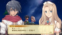 画像集#027のサムネイル/見つめる→頬を赤らめる→密会する。「シャイニング・ハーツ」，意中の女性キャラと“ココロ”が近づく「シークレット・ナイト・イベント」の存在が明らかに