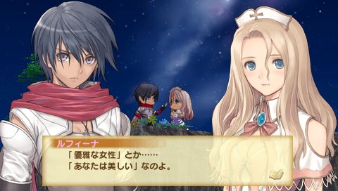 画像集#029のサムネイル/見つめる→頬を赤らめる→密会する。「シャイニング・ハーツ」，意中の女性キャラと“ココロ”が近づく「シークレット・ナイト・イベント」の存在が明らかに