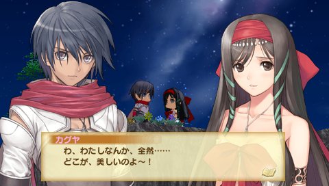 画像集#032のサムネイル/見つめる→頬を赤らめる→密会する。「シャイニング・ハーツ」，意中の女性キャラと“ココロ”が近づく「シークレット・ナイト・イベント」の存在が明らかに