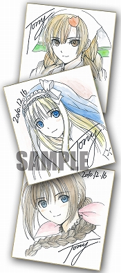 画像集#002のサムネイル/「シャイニング・ハーツ」,12月16日の発売日当日に秋葉原&大阪で景品抽選会が開催。Tony氏直筆のキャラクターイラスト色紙などが当たる