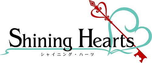 画像集#004のサムネイル/優秀作品はフィギュア化も？ 「シャイニング・ハーツ」，「イラスト＆コスチュームデザインコンテスト」開催。12月20日より募集開始