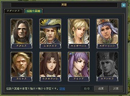 画像集#013のサムネイル/「達成感」「目標」「コミュニティ」そして「サプライズ」を提供する。「黄金のアレグリア」開発元のトップに中国・台湾におけるヒットの要因を聞いた