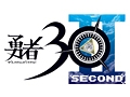 マーベラスエンターテイメント,延期となっていたPSP用ソフト「勇者30 SECOND」の発売日を2011年8月4日に決定