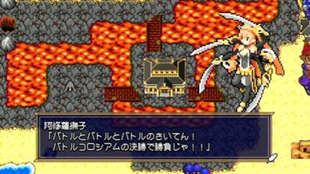 画像集#004のサムネイル/「勇者30 SECOND」公式サイトで体験会レポートやショートムービー第7弾が公開に。終盤に敵として登場する女神集団「ヴィーナスセブン」の情報も