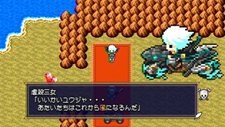 画像集#005のサムネイル/「勇者30 SECOND」公式サイトで体験会レポートやショートムービー第7弾が公開に。終盤に敵として登場する女神集団「ヴィーナスセブン」の情報も