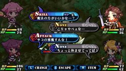 画像集#023のサムネイル/「クリミナルガールズ」,4人のわがまま少女達や,独特の戦闘システムなどを紹介。気になる“おしおきシステム”の一端もチラっと見せます