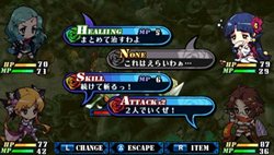 画像集#028のサムネイル/「クリミナルガールズ」,4人のわがまま少女達や,独特の戦闘システムなどを紹介。気になる“おしおきシステム”の一端もチラっと見せます