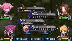 画像集#030のサムネイル/「クリミナルガールズ」,4人のわがまま少女達や,独特の戦闘システムなどを紹介。気になる“おしおきシステム”の一端もチラっと見せます