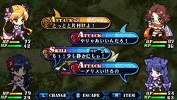 画像集#032のサムネイル/「クリミナルガールズ」,4人のわがまま少女達や,独特の戦闘システムなどを紹介。気になる“おしおきシステム”の一端もチラっと見せます