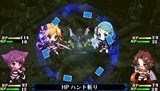画像集#035のサムネイル/「クリミナルガールズ」,4人のわがまま少女達や,独特の戦闘システムなどを紹介。気になる“おしおきシステム”の一端もチラっと見せます