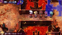 画像集#040のサムネイル/「クリミナルガールズ」,4人のわがまま少女達や,独特の戦闘システムなどを紹介。気になる“おしおきシステム”の一端もチラっと見せます