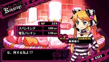 画像集#042のサムネイル/「クリミナルガールズ」,4人のわがまま少女達や,独特の戦闘システムなどを紹介。気になる“おしおきシステム”の一端もチラっと見せます