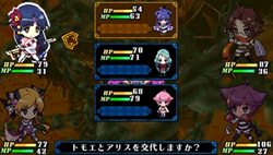 画像集#050のサムネイル/「クリミナルガールズ」,4人のわがまま少女達や,独特の戦闘システムなどを紹介。気になる“おしおきシステム”の一端もチラっと見せます
