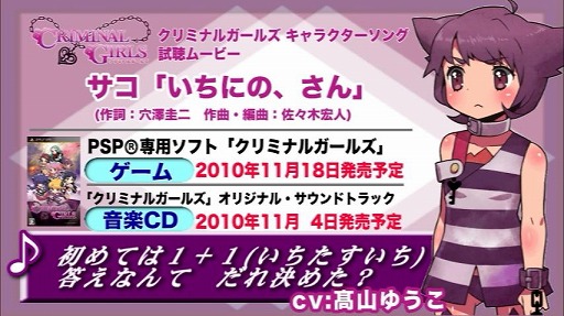  饯󥰻İࡼӡ֤ˤΡ