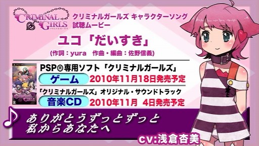 楳 饯󥰻İࡼӡ֤