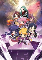 クリミナルガールズ