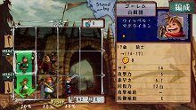 画像集#005のサムネイル/「ヴィーナス&ブレイブス 〜魔女と女神と滅びの予言〜」,10種類のイベントや20人のゲストが用意された新モード登場。プロモーションムービーも掲載