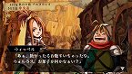 画像集#007のサムネイル/「ヴィーナス&ブレイブス 〜魔女と女神と滅びの予言〜」,10種類のイベントや20人のゲストが用意された新モード登場。プロモーションムービーも掲載