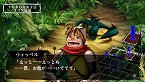画像集#008のサムネイル/「ヴィーナス&ブレイブス 〜魔女と女神と滅びの予言〜」,10種類のイベントや20人のゲストが用意された新モード登場。プロモーションムービーも掲載