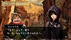 画像集#009のサムネイル/「ヴィーナス&ブレイブス 〜魔女と女神と滅びの予言〜」,10種類のイベントや20人のゲストが用意された新モード登場。プロモーションムービーも掲載