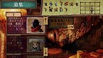 画像集#012のサムネイル/「ヴィーナス&ブレイブス 〜魔女と女神と滅びの予言〜」,10種類のイベントや20人のゲストが用意された新モード登場。プロモーションムービーも掲載