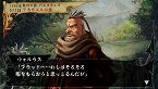 画像集#013のサムネイル/「ヴィーナス&ブレイブス 〜魔女と女神と滅びの予言〜」,10種類のイベントや20人のゲストが用意された新モード登場。プロモーションムービーも掲載