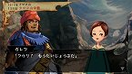 画像集#014のサムネイル/「ヴィーナス&ブレイブス 〜魔女と女神と滅びの予言〜」,10種類のイベントや20人のゲストが用意された新モード登場。プロモーションムービーも掲載