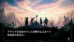 画像集#018のサムネイル/「ヴィーナス&ブレイブス 〜魔女と女神と滅びの予言〜」,10種類のイベントや20人のゲストが用意された新モード登場。プロモーションムービーも掲載