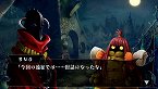 画像集#022のサムネイル/「ヴィーナス&ブレイブス 〜魔女と女神と滅びの予言〜」,10種類のイベントや20人のゲストが用意された新モード登場。プロモーションムービーも掲載