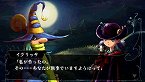 画像集#025のサムネイル/「ヴィーナス&ブレイブス 〜魔女と女神と滅びの予言〜」,10種類のイベントや20人のゲストが用意された新モード登場。プロモーションムービーも掲載