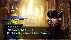 画像集#027のサムネイル/「ヴィーナス&ブレイブス 〜魔女と女神と滅びの予言〜」,10種類のイベントや20人のゲストが用意された新モード登場。プロモーションムービーも掲載
