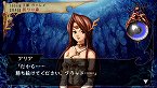画像集#030のサムネイル/「ヴィーナス&ブレイブス 〜魔女と女神と滅びの予言〜」,10種類のイベントや20人のゲストが用意された新モード登場。プロモーションムービーも掲載