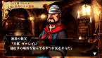 画像集#036のサムネイル/「ヴィーナス&ブレイブス 〜魔女と女神と滅びの予言〜」,10種類のイベントや20人のゲストが用意された新モード登場。プロモーションムービーも掲載
