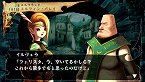 画像集#037のサムネイル/「ヴィーナス&ブレイブス 〜魔女と女神と滅びの予言〜」,10種類のイベントや20人のゲストが用意された新モード登場。プロモーションムービーも掲載