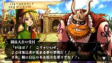 画像集#040のサムネイル/「ヴィーナス&ブレイブス 〜魔女と女神と滅びの予言〜」,10種類のイベントや20人のゲストが用意された新モード登場。プロモーションムービーも掲載